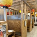 금락횟집 이미지