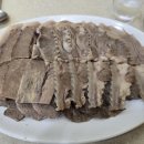 서래설렁탕 이미지