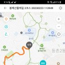 봉제산 강서다목적체육관 이미지