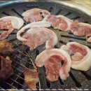 우리동네고기집 이미지