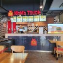 맘스터치 경산역점 이미지