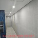 신용보증기금빌딩 이미지