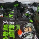 뮤토아뜰리에 이미지