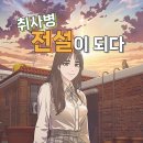 심심푸리가