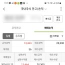 엑셀인베스트먼트 이미지