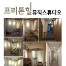 상주악기 이미지