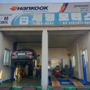 세명모터스 이미지