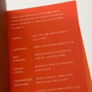 방앗간 디저트 이미지