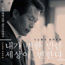 서천-18 이미지
