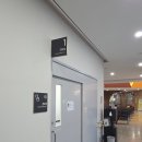 달성군보건소 | 달성군 보건소 신생아 결핵 BCG 피내용 예약방법 준비물 후기