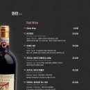 유미식당 이미지