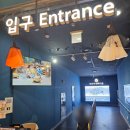 아쿠아헌터 | 대구 실내 가볼만한곳 "대구 아쿠아라움" 할로윈 이벤트 후기