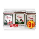 소문난도시락 이미지