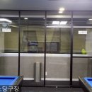 위더스 당구장 이미지