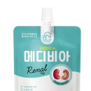 올케어플러스(주) 이미지