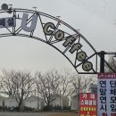 스페셜유 | [남양주 브런치카페] 스페셜유 : 우연히 들린 내돈내산 후기