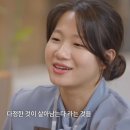 더커뮤니티