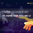 대하체육관 이미지