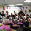 시립중계노인전문요양원 이미지