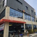 어굼터 이미지