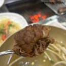 신기촌갈비 이미지