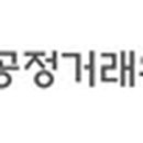 대룡엔지니어링