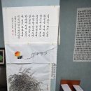 완산-62 | 전주 사주 잘보는 곳 찾으신다면, 직접 다녀온 정인작명철학관 후기