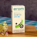 삼신상회 네이버블로그