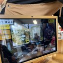 양만휘해물생합칼국수 | 광주 운림동 증심사 맛집 양만휘해물생합칼국수 내돈내산 후기