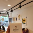 울산 호두당 결혼답례품 후기 모음