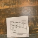 영풍상회 이미지