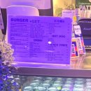 패티바이번국제성모 - 15972 | [내돈내산] 종각 햄버거 맛집 패티바이번 광화문점 후기