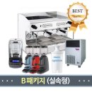 제이제이커피