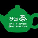 아카데미다실
