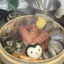삼천포그집