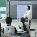 서울대학교사범대학부설여자중학교 | 사대부여중학교 애견미용 특강, 학교방문형 진로탐색 직업체험 강사/홍초롱 책임강사