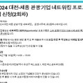 (유)컴퍼니에이 이미지