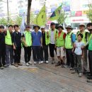 국토순례대행진 (9.18) 양천향교 ~ 염창동 인공폭포 2 이미지