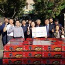 송림1동 주민센터 이미지