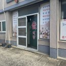 솔식당 이미지