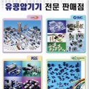 세영테크 이미지