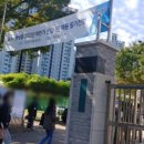 치유나무정신건강의학과의원 이미지