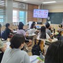 외남초교 이미지