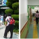 장애인복지센터 목욕탕 이미지