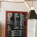 신서로 | 송탄맛집 : 매콤달콤 떡볶이와 꼬마김밥이 맛있는 송탄역 분식집 떡볶끼