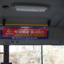 롯데리아 울산성남 네이버블로그