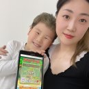 알러뷰점핑