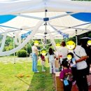 창의마을유치원 이미지