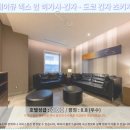 츠키지 시장 도보 5분! 게이큐 엑스 인 히가시-긴자 솔직 후기 & 도쿄 호텔 추천