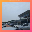 파주 출판도시 휴게소 갈만한곳 다녀온 후기